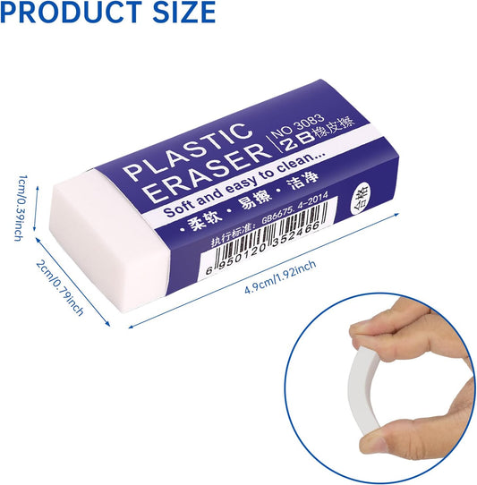 Eraser, Large, White, 6 Pack | Block Eraser for School Office, Art Eraser for Drawing
