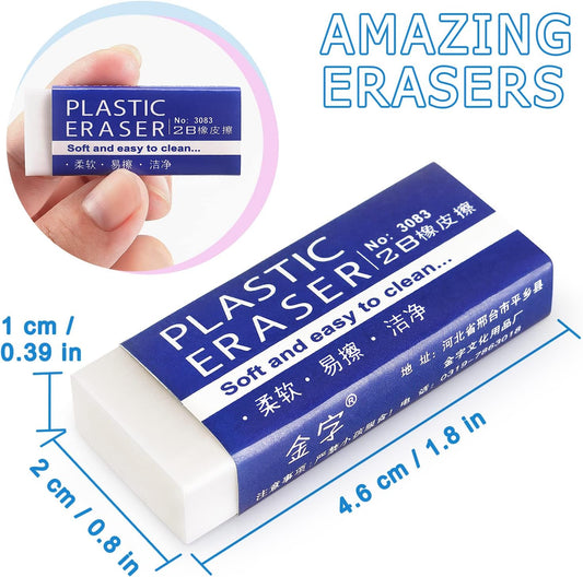 Tamaki Erasers, Large, White, 24 Pack