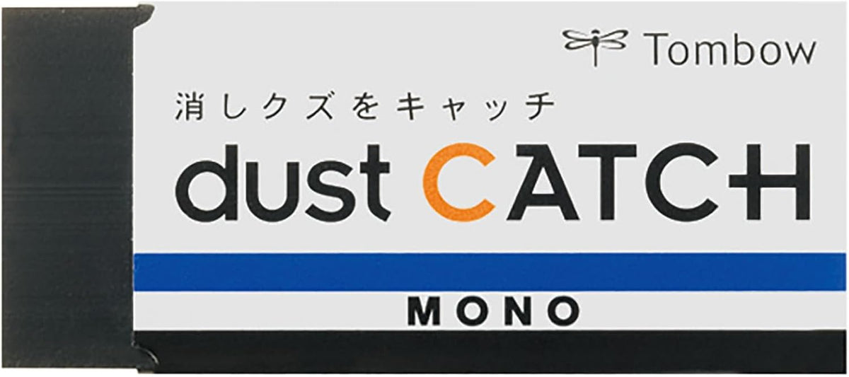 TOMBOW 57334 Mono Dust Catch Eraser, 1 Pack. Uniquely Designed Eraser Catches Residue for Mess-Free Use Without Damaging Paper