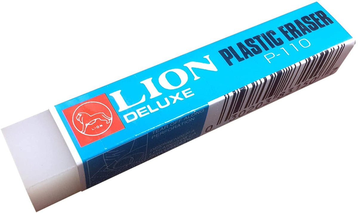 LION School Eraser Eraser, White (P-110)