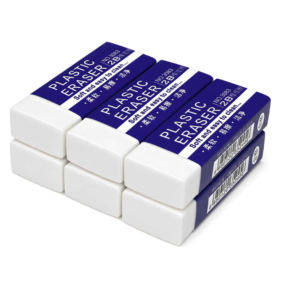 Eraser, Large, White, 6 Pack | Block Eraser for School Office, Art Eraser for Drawing
