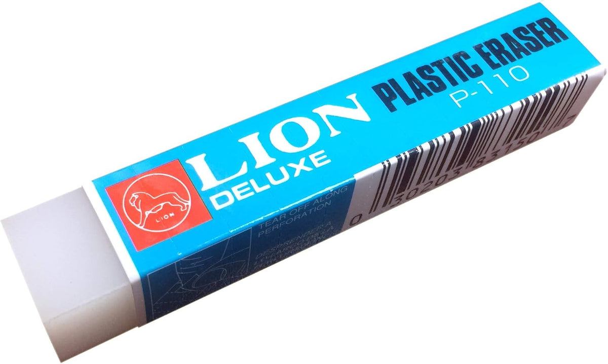 LION School Eraser Eraser, White (P-110)