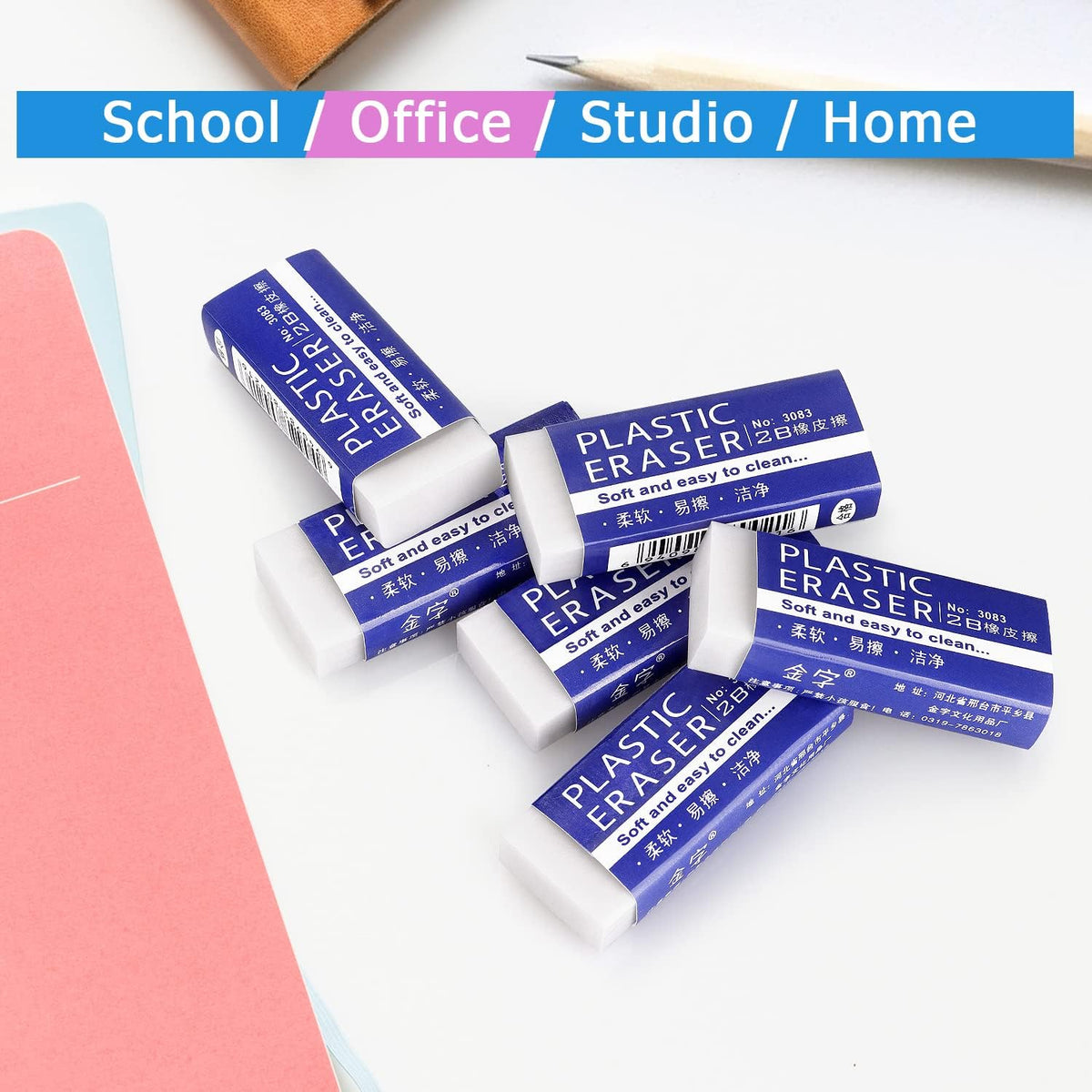 Tamaki Erasers, Large, White, 12 Pack