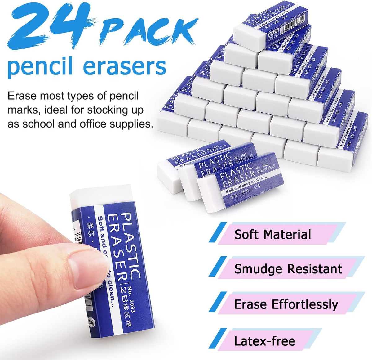 Tamaki Erasers, Large, White, 24 Pack