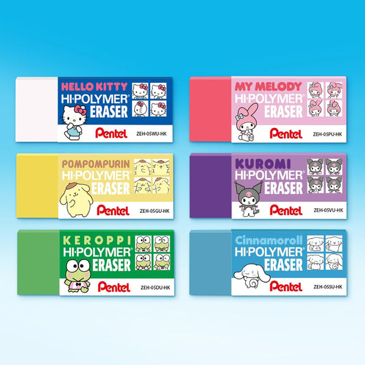 Pentel Hi-Polymer Block Eraser Colors, Hello Kitty® and Friends, Limited Edition, Small Block, Assorted Colors, 6-Pk