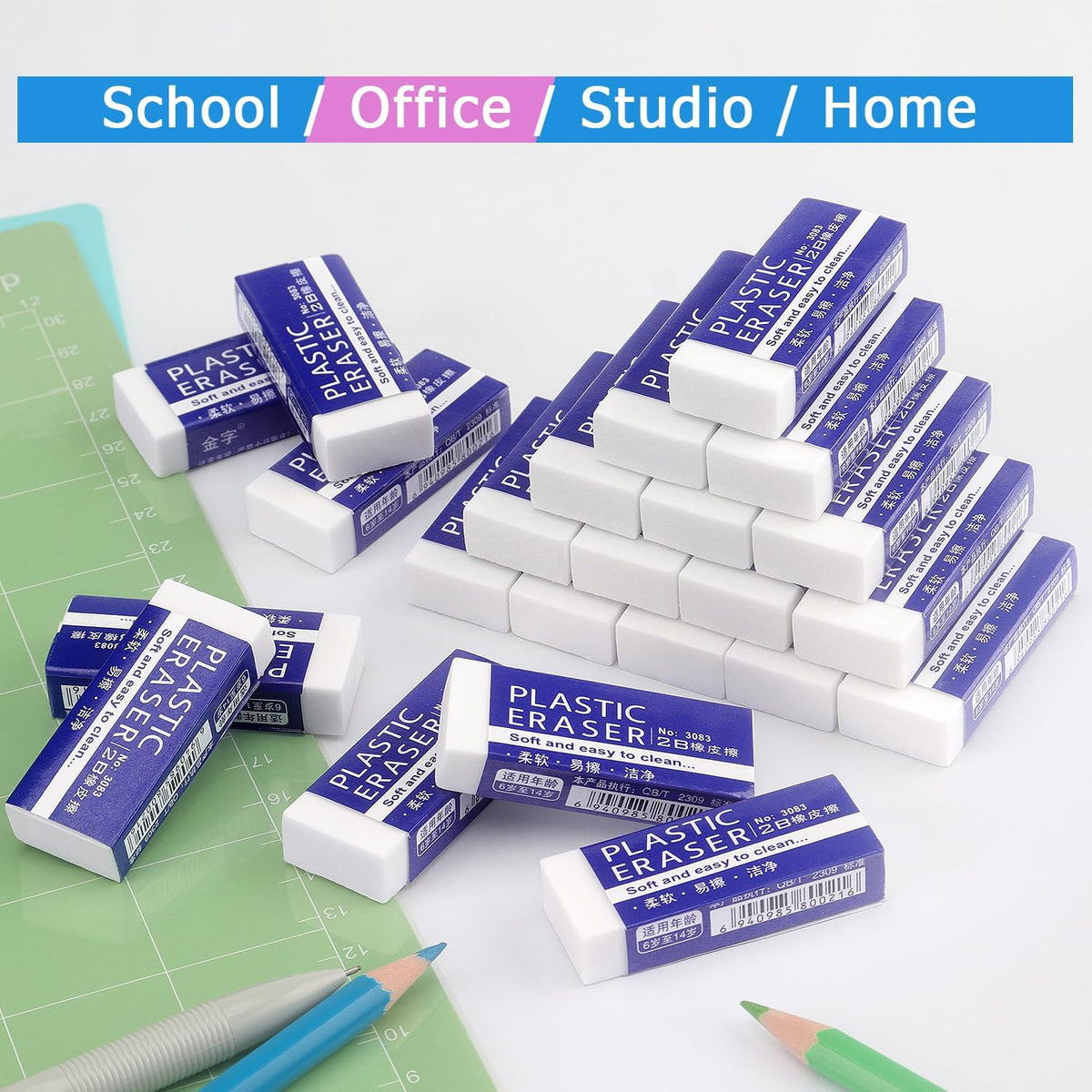 Tamaki Erasers, Large, White, 24 Pack